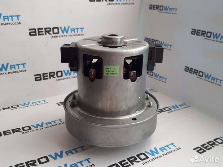 Двигатель пылесоса мк9-Т-03 и аналог