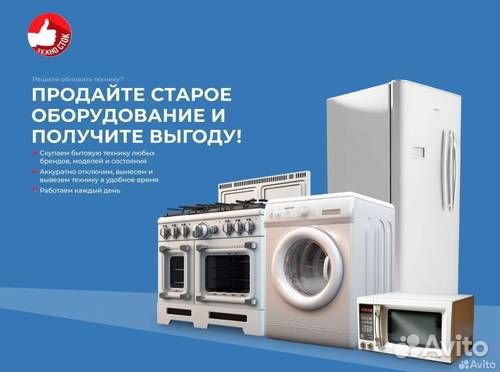 Стиральная машина LG F1203CDP 6 кг с сушкой