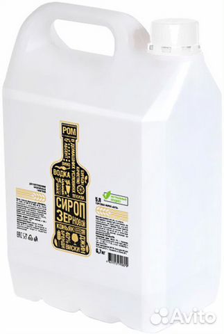 Сироп зерновой