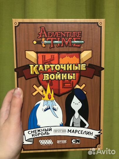 Настольные игры разные