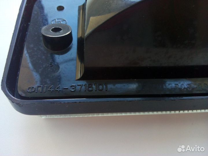 Фонарь заднего хода ваз 2103. сделано в СССР