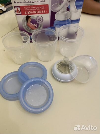 Молокоотсос avent ручной