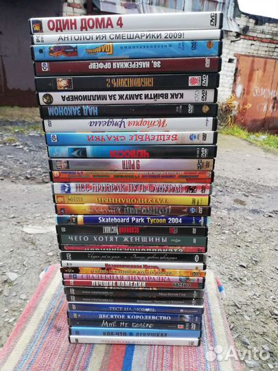 Dvd диски фильмы, музыка