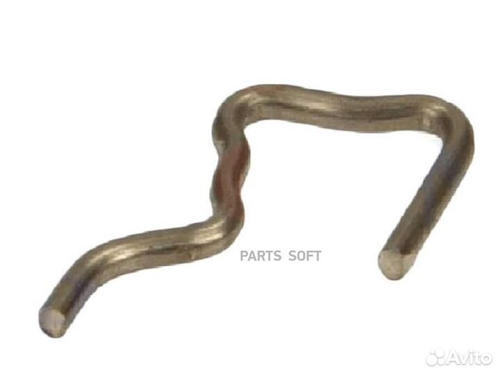 Ford 1364302 Зажим