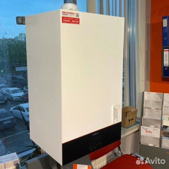 Газовый котел Viessmann Vitodens 100-W B1HF
