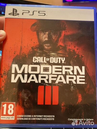 Call of Duty Modern Warfare 3