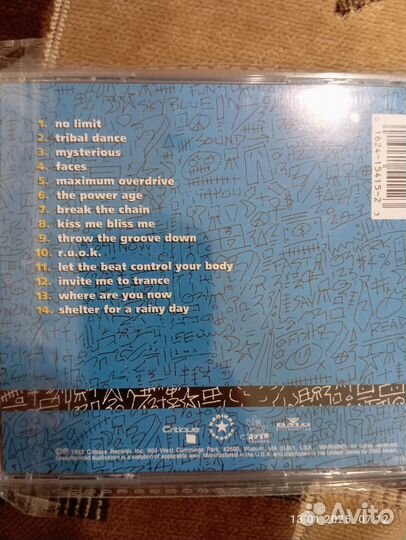 Музыкальные cd диски