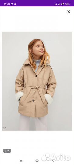 Куртка mango для девочки до 134