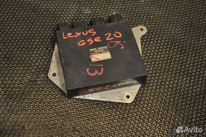 Блок управления форсунками Lexus IS250 GSE20