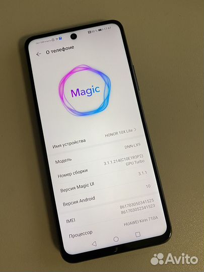 HONOR 10X Lite, 4/128 ГБ