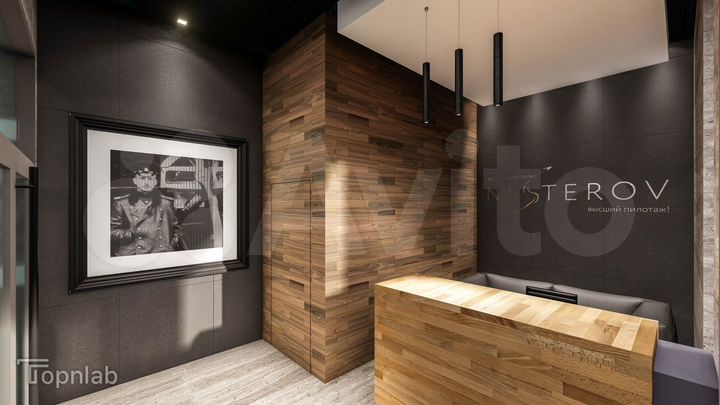 4-к. квартира, 123,4 м², 5/21 эт.