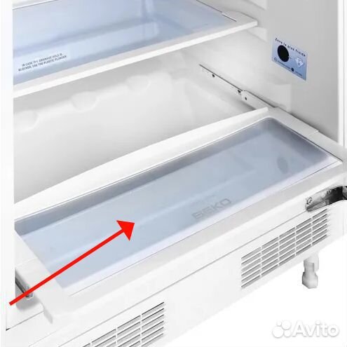 Нижняя полка (над отсеком зоны свежести) для холод