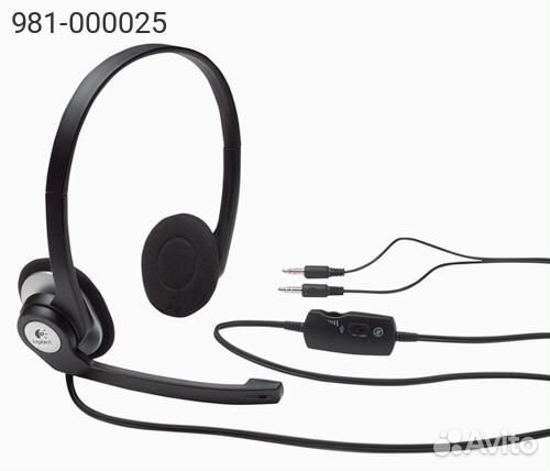 Гарнитура Logitech ClearChat Stereo Чёрный, 981-00