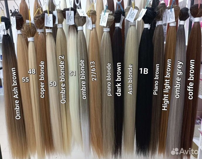 Продам биопротеиновые волосы на трессе. Новые