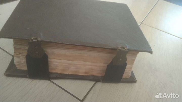 Старинная книга Псалтырь