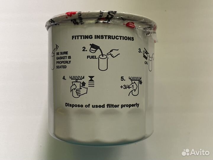 Фильтр топливный FC-1701