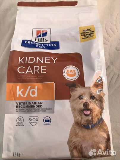 Корм для собак Hills k/d