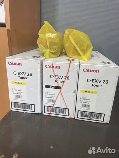Toner Canon C-EXV 26