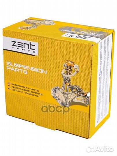 Z13032 опора подвесная MB Viano/ Vito 03 Z130