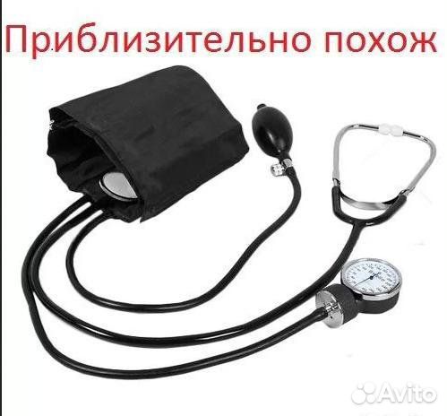 Тонометр механический