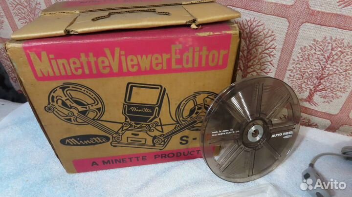 Машинка для склеивания плёнки и Кинопроектор 8мм