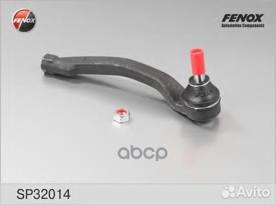 SP32014 наконечник рулевой правый Renault Mega