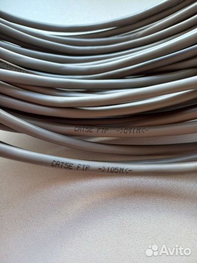 Кабель сетевой FTP cat 5е 4х2х0.52 мм 30 м