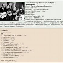 запись - Купить предметы коллекционирования во всех регионах