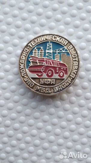 Значки в ассортименте