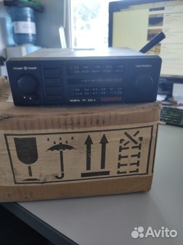 Радиоприемник 
