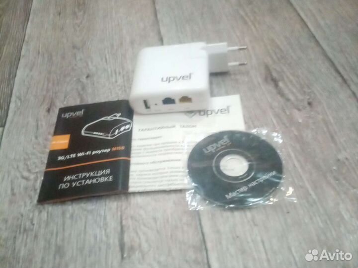 Wifi роутер N150 3G