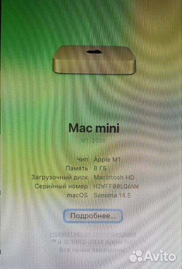 Apple Mac mini m1