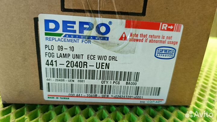 Фара противотуманная левая Volkswagen Polo cедан