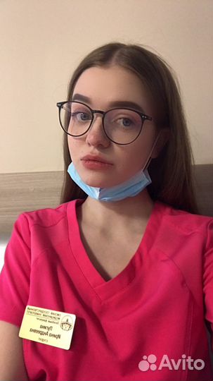 Репетитор по химии