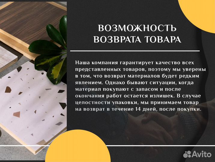 Стеновая панель мдф дуб флагстафф светлый