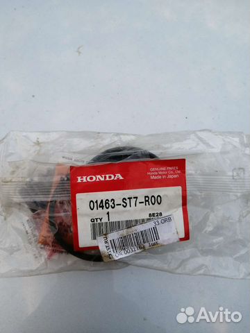 Супорт Honda HRV