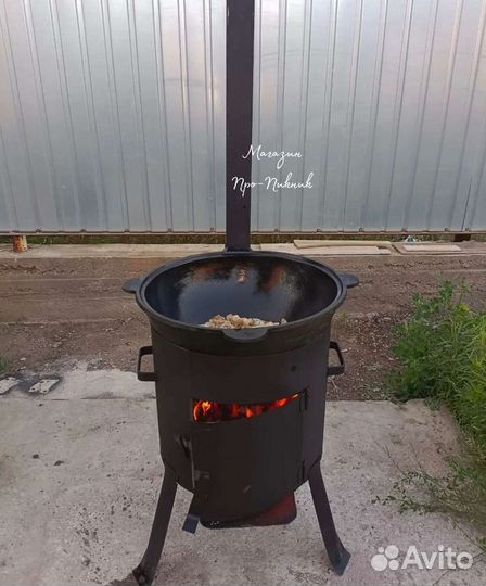 Печь с трубой + казан 10л чугунный