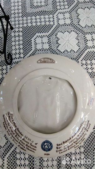 Тарелка Барельеф Оригинальный Тоби Мистер Пиквик