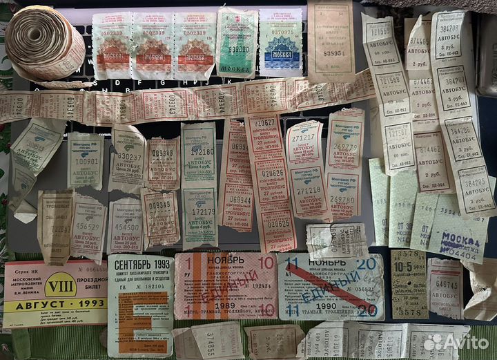 Билеты на проезд 1998 -99 г.г