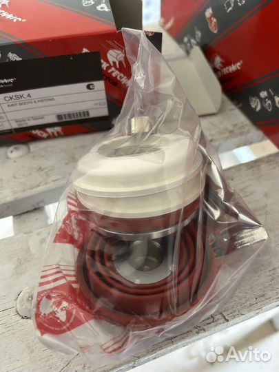 Рмк суппорта cksk4 trucktechnic пятаки без буртика