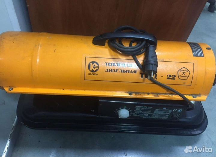 Дизельная пушка на 22 кВт