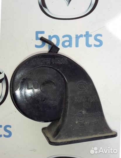 Сигнал звуковой Mazda 2 (D6516679YA бу)