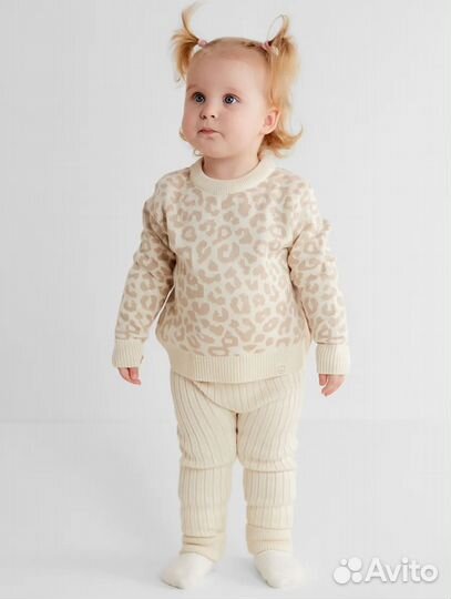 Вязаный костюм