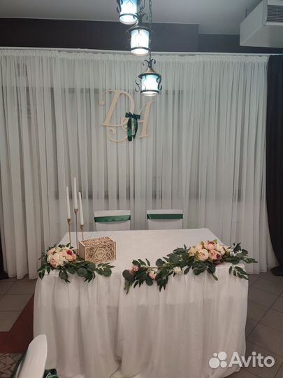 Свадебные аксессуары