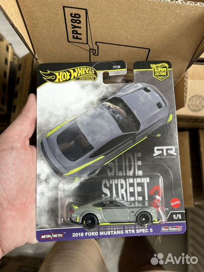 Hot wheels premium slide street 2