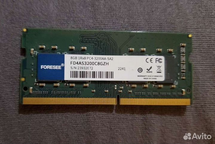 Ddr4 8gb 3200 so-dimm foresee