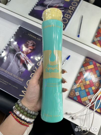 Кератин happy hair smart definitive