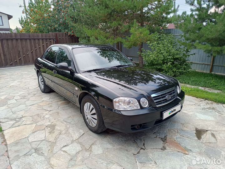 Kia Magentis 2.0 МТ, 2006, 10 000 км