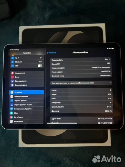 iPad air 5 2022 m1 64 wi fi