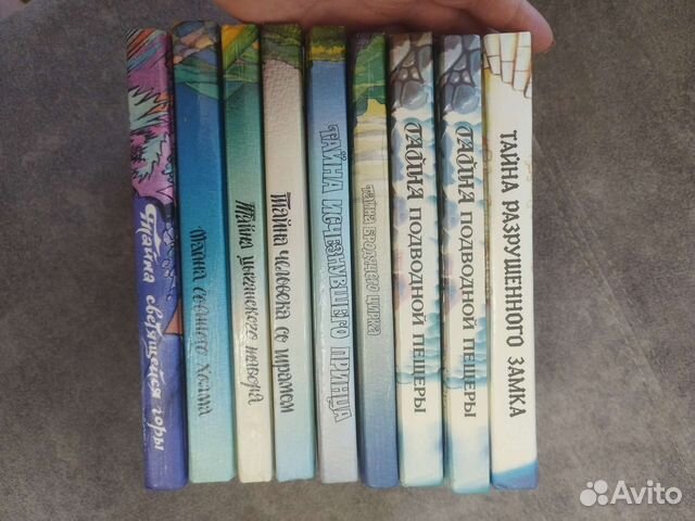 Детский детектив